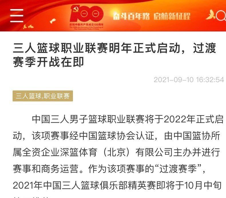 按照计划，新的《星球大战》电影将会在2022、2024和2026年上映